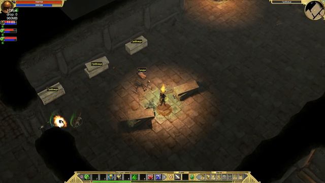 Прохождение Titan Quest | Часть 5. На Кнос! смотреть онлайн