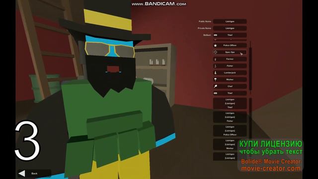 Описание:Unturned - Permanent Gold Upgrade