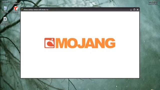 Как поменять текстуры в minecraft