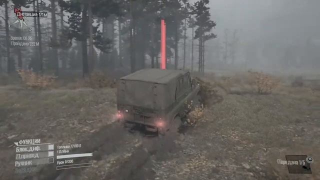 Spintires: MudRunner | Прохождения |  Все карты |