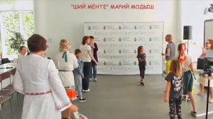 Играем в марийские игры / Марий модыш-влак дене модына. «Ший меҥге» Марий модыш