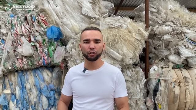 Внедряем систему мотивации для сотрудников! смотреть онлайн