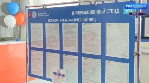 Копии учредительных документов можно получить через сайт ФНС России