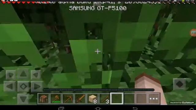 Выживание в майнкрафт PE 0.14.0#1 смотреть онлайн