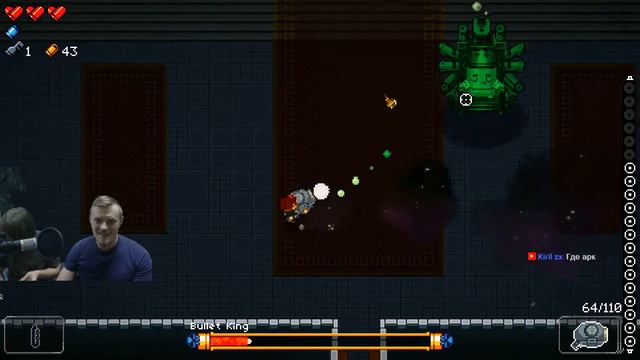 Enter the Gungeon/Учимся играть ;) смотреть онлайн