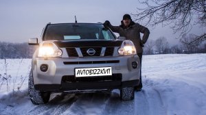 Nissan X-Trail (t31) Хитрюга (Знакомство, обзор, тест-драйв)