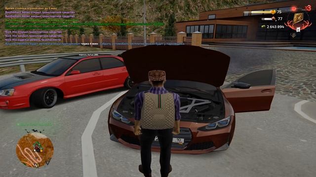 Grand Theft Auto San Andreas 2023 11 04 13 23 31 02 DVR Trim смотреть онлайн