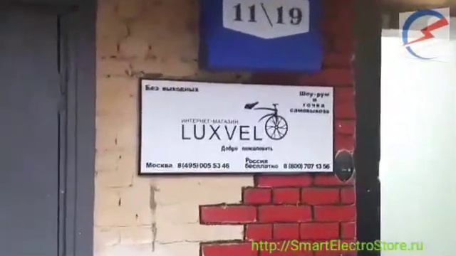 #Электросамокат #Kugoo #Jilong #SmartElectroStore