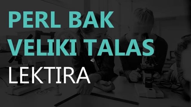 PERL BAK - VELIKI TALAS - LEKTIRA смотреть онлайн