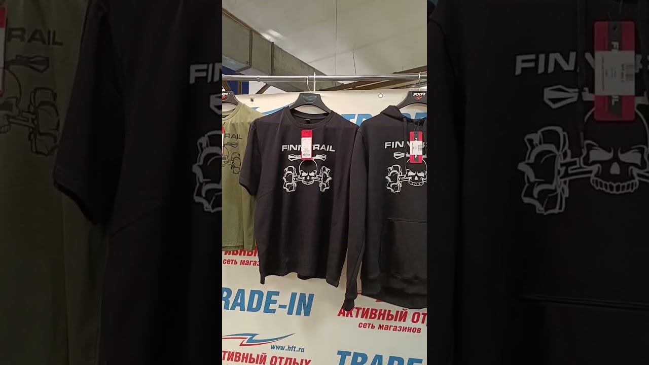 Обзор комплекта одежды от бренда Finntrail. Часть первая. смотреть онлайн