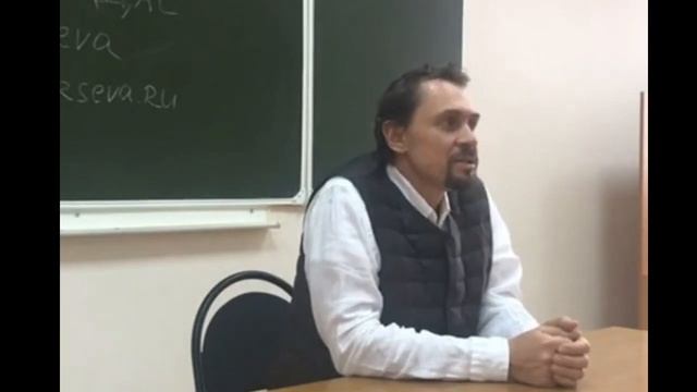 ЛЕКЦИЯ ПО АЮРВЕДЕ смотреть онлайн