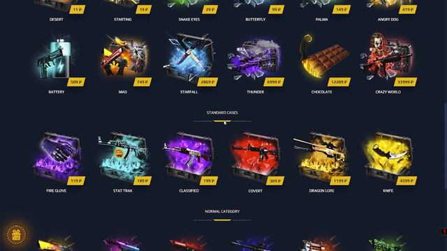 ПРОДОЛЖАЕМ ВЫБИТЬ НОЖИ НА GOCS | САМЫЙ ЛЕГКИЙ АПГРЕЙД НА 8000 РУБЛЕЙ!!! смотреть онлайн