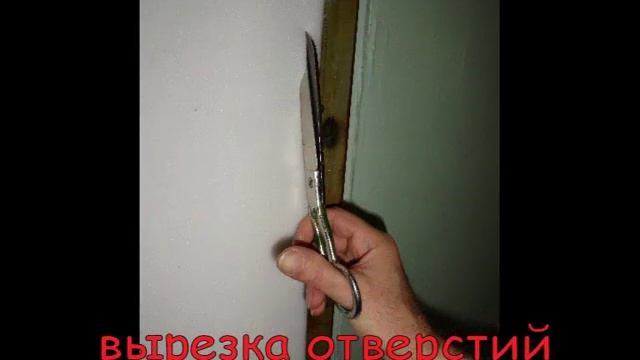 обтяжка, перетяжка металлической двери 4 июля 2019 год. пример обивки смотреть онлайн