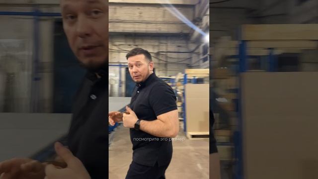 ЗЕРКАЛО ВО ВСЮ СТЕНУ смотреть онлайн