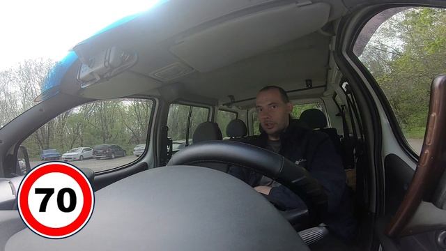 про знак 70 смотреть онлайн