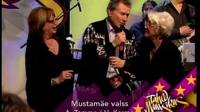 Voldemar Kuslap, Heidy Tamme, Anne Velli - Mustamäe valss смотреть онлайн