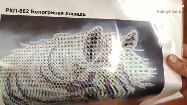 Розыгрыш набора лентами и обзор интересных посылок для вышивки бисером и не только. смотреть онлайн