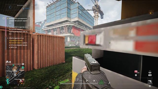 LOST LIGHT! ОБНОВА