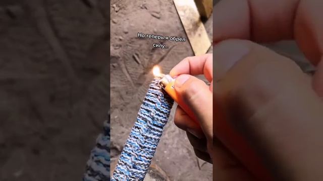 Легендарная битва смотреть онлайн