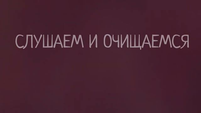 ПРИЗНАКИ И СИМПТОМЫ ПОРЧИ смотреть онлайн