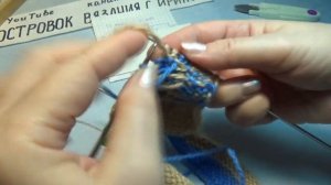 #708 Уютные тапочки спицами_ следки с орнаментом.