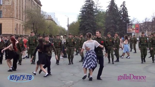 Вальс Победы 2017 смотреть онлайн