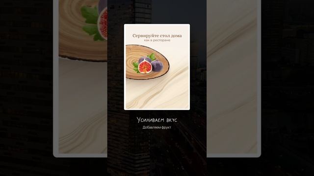 Карточки товаров для Wildberries. Урок в Figma в подарок при заполнении анкеты в комментариях ?? смотреть онлайн