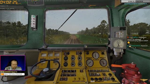 ??ZDSimulator? [Грузовые поезда № 3502/4402/2508 от Николаева до Апостолово ] 10.02.2023 14:00мск. смотреть онлайн