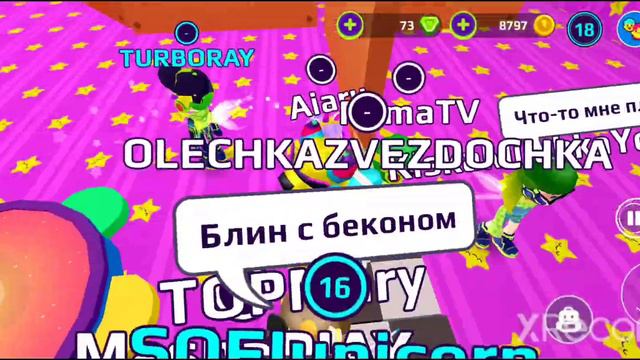 Играю в соревнования Турборея, в конце не сдержался. смотреть онлайн