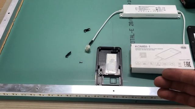 Зеркало с подсветкой / Проблемы смотреть онлайн