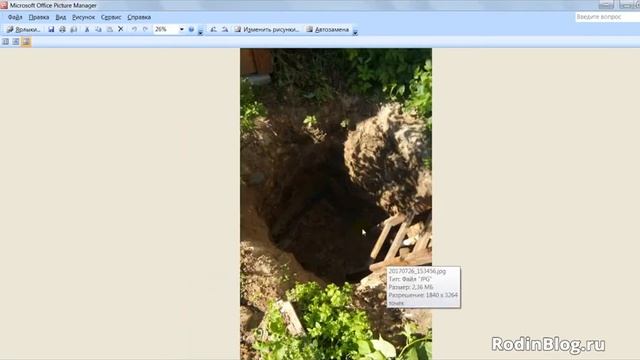 Коверная (бесколодезная) задвижка своими руками и врезка под давлением с передавливанием трубы смотреть онлайн