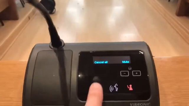 Vissonic audio conference system смотреть онлайн
