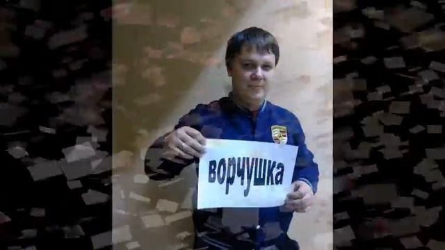 С днем рождения Юля! 18 02 2017 смотреть онлайн