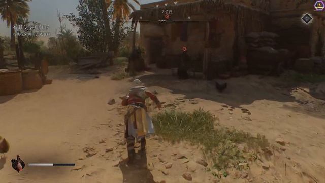 《Assassin's Creed : Mirage 刺客教條：幻象》Gameplay #11 解決反抗軍獵手 PS5 4K Gameplay смотреть онлайн