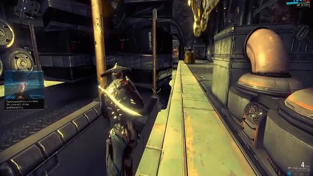 Фейл в Warframe :P смотреть онлайн