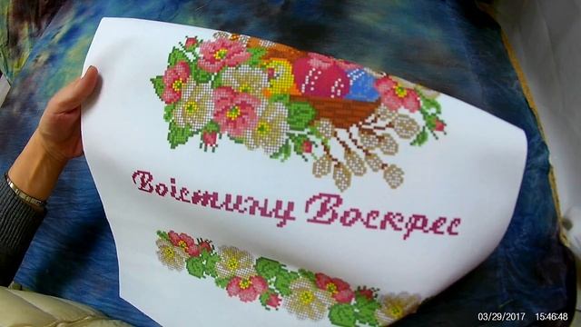 77 Пасхальний рушник смотреть онлайн