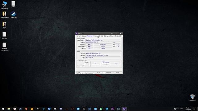 Разгон AMD Ryzen 5 3600 до 4.3Ghz на материнской плате Gigabyte B450 Aorus pro смотреть онлайн