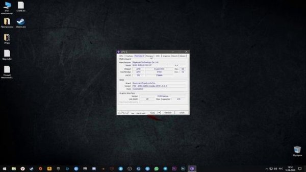 Разгон AMD Ryzen 5 3600 до 4.3Ghz на материнской плате Gigabyte B450 Aorus pro