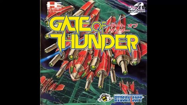 Gate of Thunder 13 Final Boss смотреть онлайн