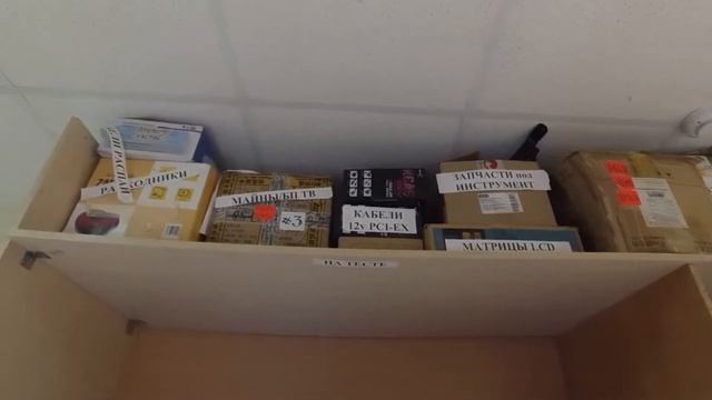 СЕРВИСНЫЙ ЦЕНТР. ПРИЕМКА и РЕМЗОНА. ОБЗОР. РЕМОНТ ПРИСТАВОК, НОУТБУКОВ, ПК, ВИДЕОКАРТ. СЦ РЕМЛАБ смотреть онлайн