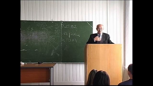 А.С. Горелик. Введение в особенную часть уголовного права. Часть 4 смотреть онлайн