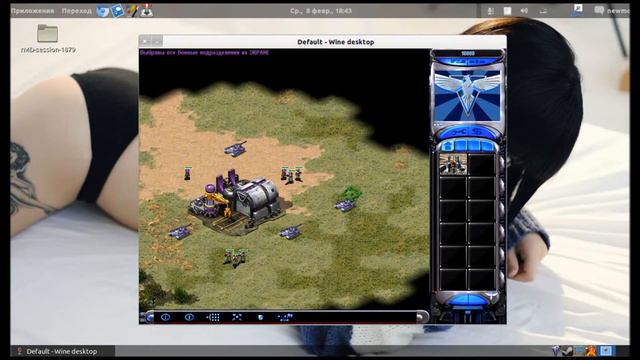 Red Alert 2 на Linux (ubuntu) смотреть онлайн