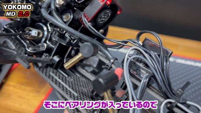 YOKOMOのハイエンド、MD2.0！定価126,500円の秘密に迫る！