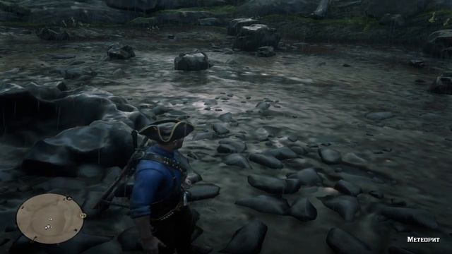 Red Dead Redemption 2 - Интересные места. Метеорит смотреть онлайн