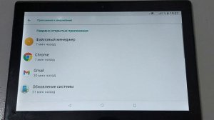 Как перенести приложение на SD карту Android || Как скачать фильмы и игры на флешку смартфона
