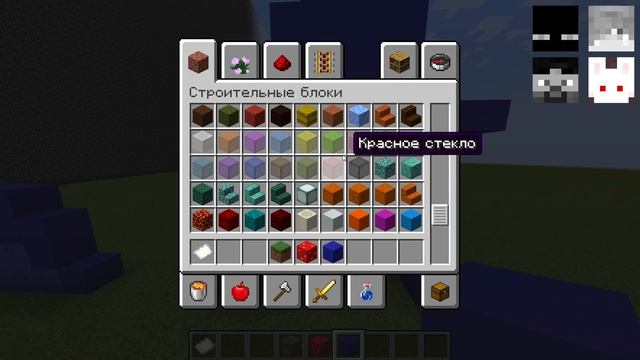 ? Я Пригласил Друзей НА ЧЕСТНУЮ БИТВУ ПОСТРОЕК в майнкрафт! И вот что из этого вышло смотреть онлайн