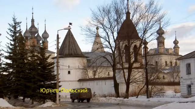 Русские Достопримечательности часть 2. Путеводитель смотреть онлайн