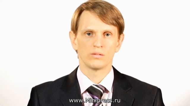 ?Металлические буквы, клише самонаборных штампов для печати срока годности на Minipress.ru смотреть онлайн