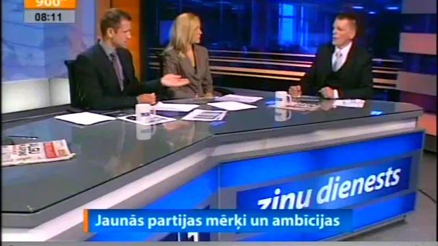 Репше 16 7 2013 смотреть онлайн