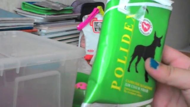 Огромные покупки из зоомагазина для Мартина) смотреть онлайн